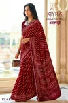 Aalandi By Kiyra Moss Chiffon With Embroidery Lace Saree
